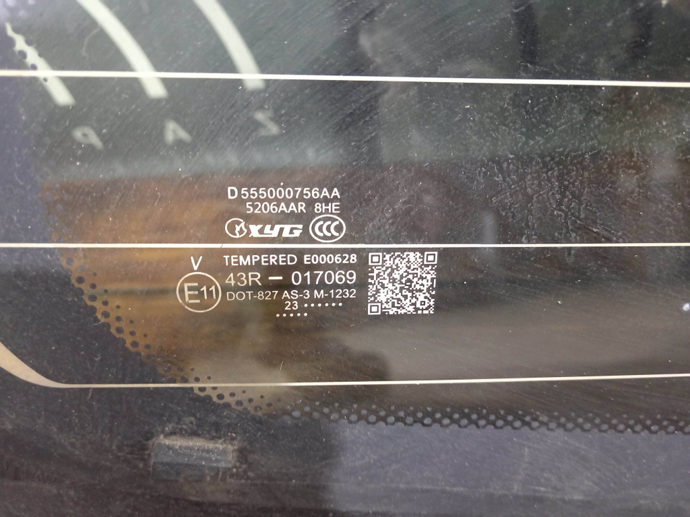 Стекло заднее Omoda S5 22-нв Б/У Оригинал 555000756AA