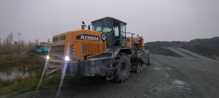 REMA RZ560 Ресайклер RZ560 (Дизельный, 12.5 л, 530 л.с. АТ)