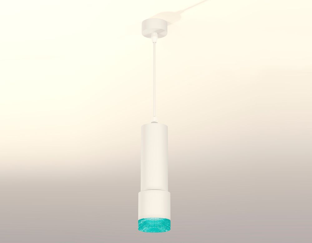 Ambrella Комплект подвесного светильника MR16 Подвесные XP7401004