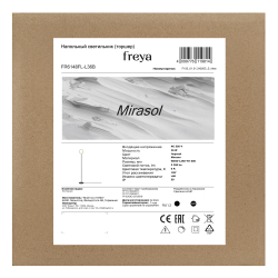 Напольный светильник (торшер) Freya FR6148FL-L36B