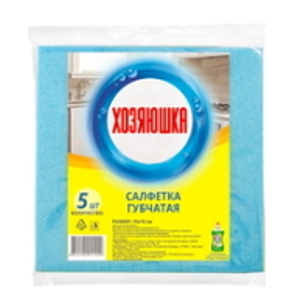 Салфетка &quot;Хозяюшка&quot; губчатая 15x15см 5шт. Sellwin PRO - купить с доставкой по Москве и области