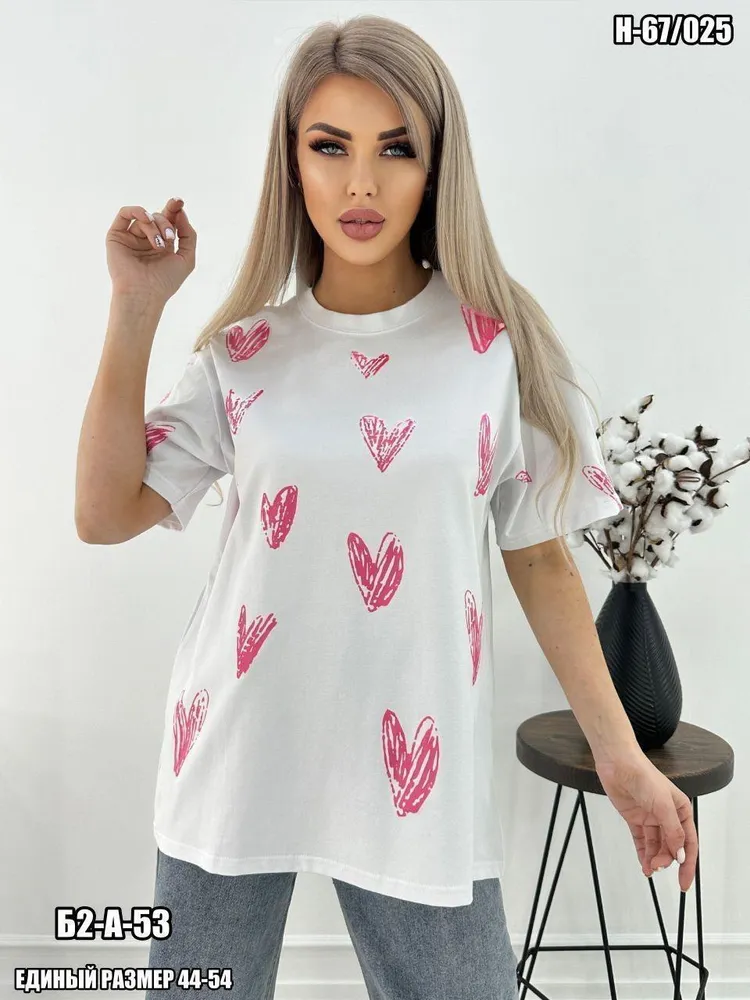 Футболка 2574533 Fabrika