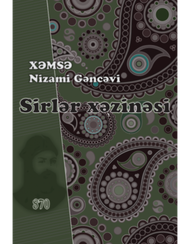 "Xəmsə - Sirlər xəzinəsi"