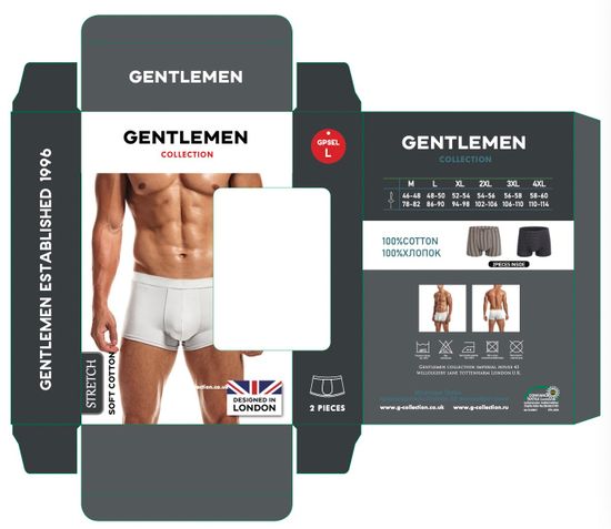 Трусы мужские боксеры для больших мужчин Gentlemen GS 8023 XL