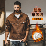 Джинсовая мужская куртка из классической винтажной ткани,сезон весна-осень