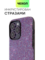 Чехол BROSCORP для Apple iPhone 14 Pro Max (арт. IP14PROMAX-CRYSTAL-PURPLE)
