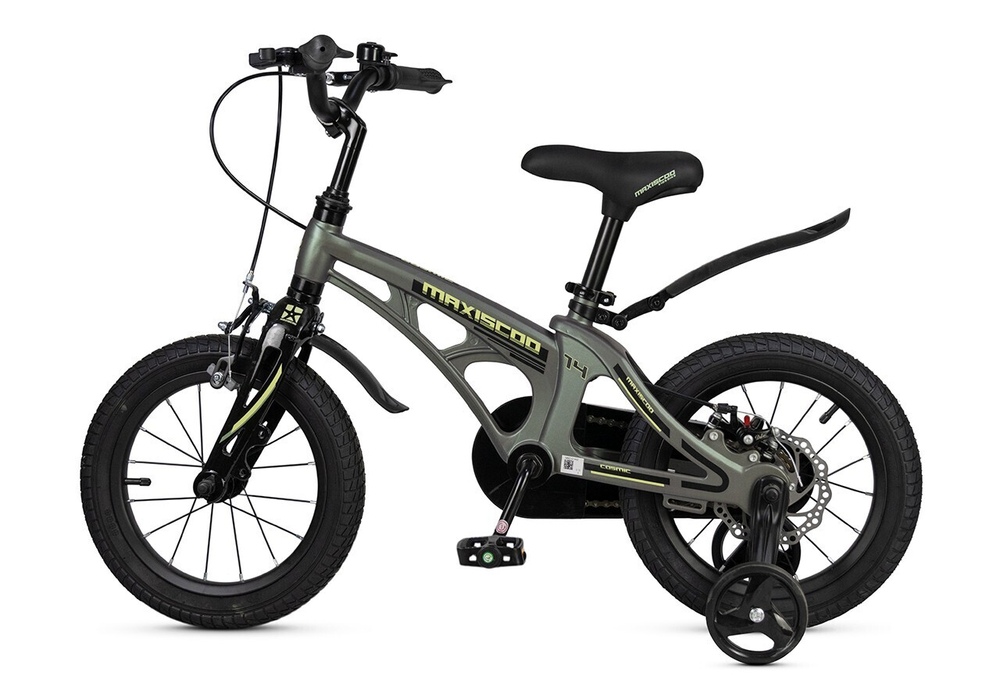 Maxiscoo COSMIC Стандарт Плюс 14'' (2025)