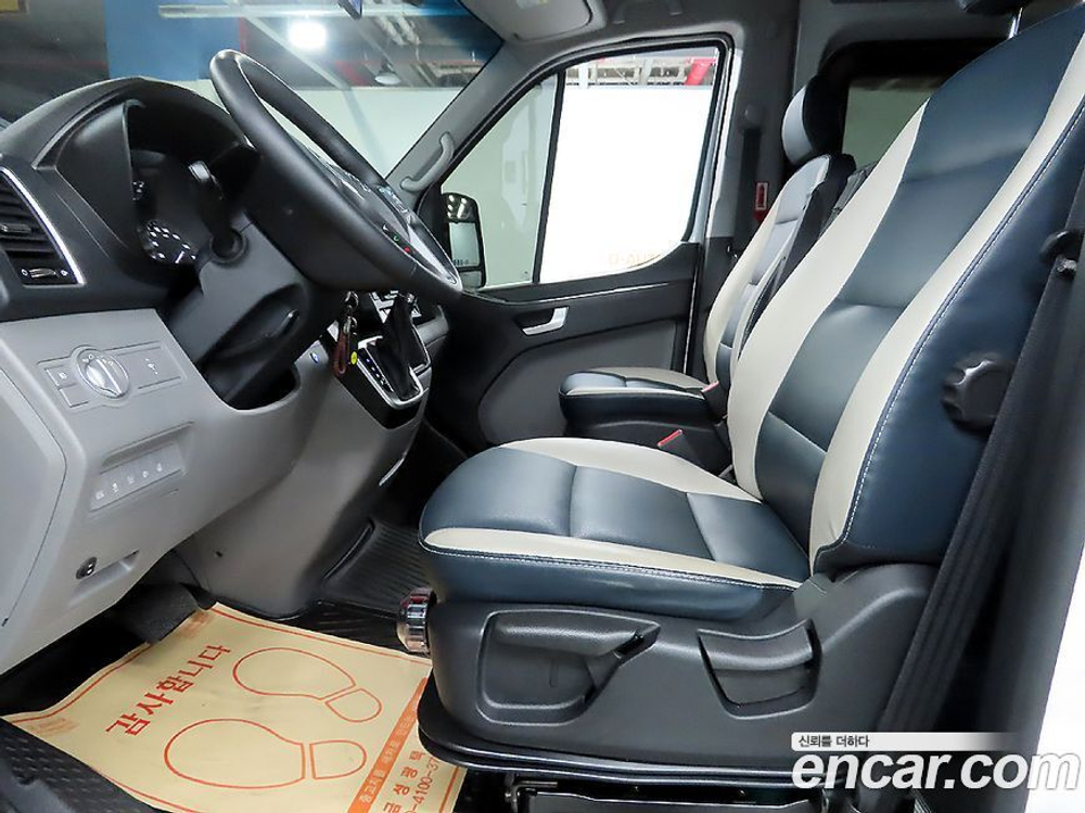 Hyundai Solati 15인승 (12.2022)