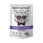 Best Dinner Паучи  Exclusive Sterilised Мусс сливочный  /Ягненок с клюквой/ - 85 г