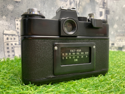 Zenit 11 + Helios-44M-4