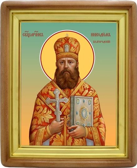 Никодим (Кононов), епископ Белгородский священномученик. Икона на холсте.