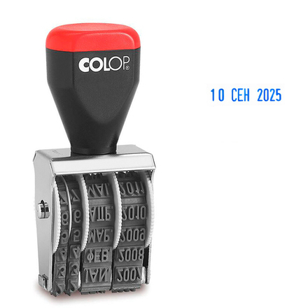 Датер Colop Band Stamps 04000 (РУС)