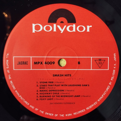 Винтажная виниловая пластинка LP Jimi Hendrix Experience Smash Hits (Japan 1979) (No Obi) Purple Haze