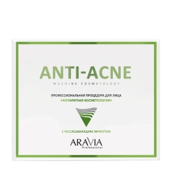 Процедура профессиональная для лица Аппаратная косметология / Aravia Anti-Acne 1 шт