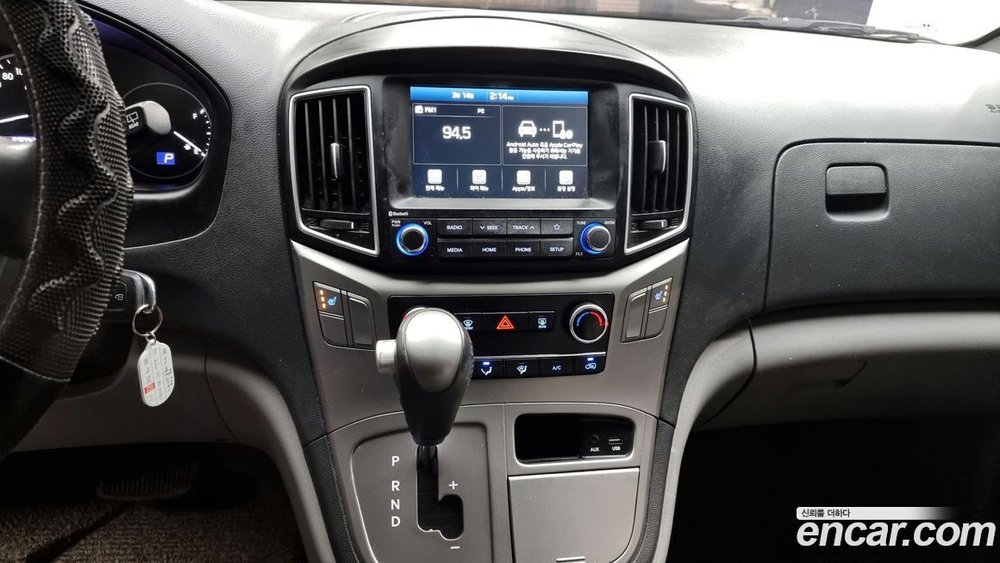 Hyundai The New Grand Starex Van 3-х местный (05.2020)