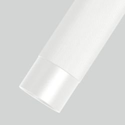 Светильник SP-SPICY-HANG-R70-13W Day4000 (WH, 50 deg, 230V) (Arlight, IP20 Металл, 3 года) 033680