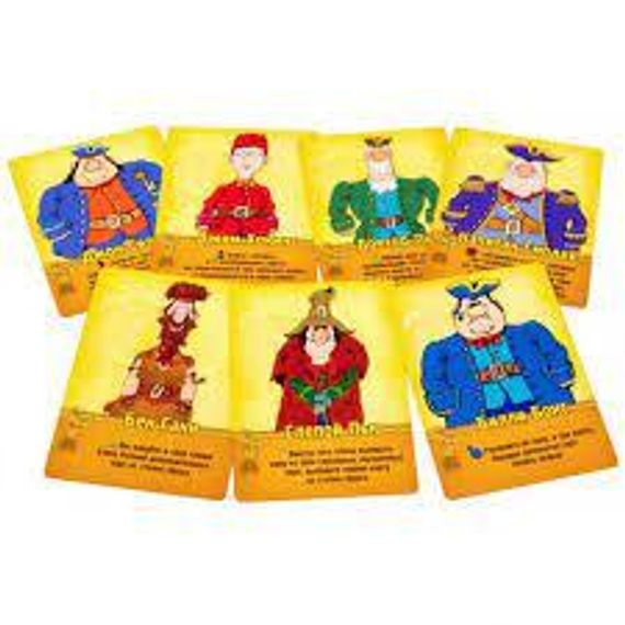 Игра "Остров Сокровищ"