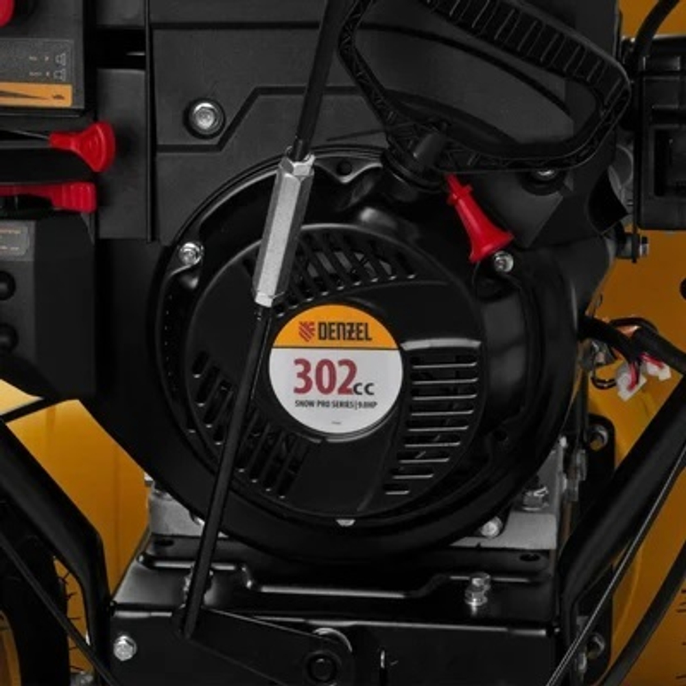 Снегоуборщик DENZEL SBL 711D PRO
