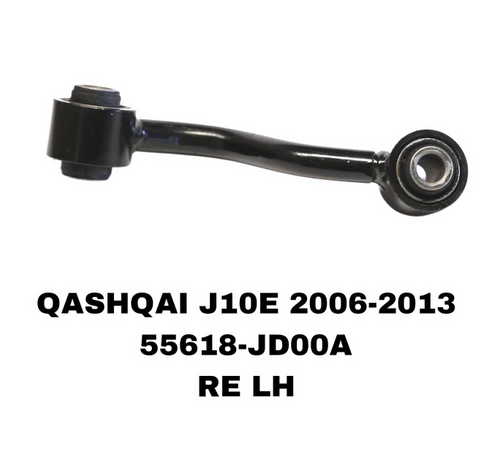 СЕРЬГИ QASHQAI J10 X-TREIL T31 J11