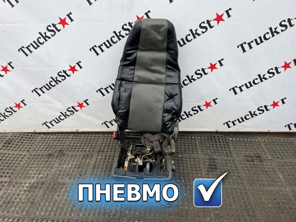 Сиденье водительское пневматическое
