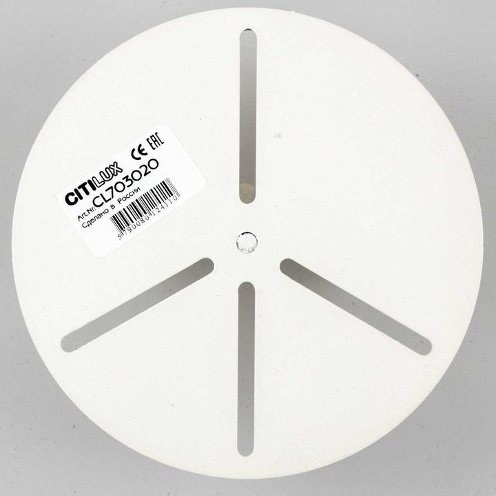 Крепление Citilux CL703020_Bracket