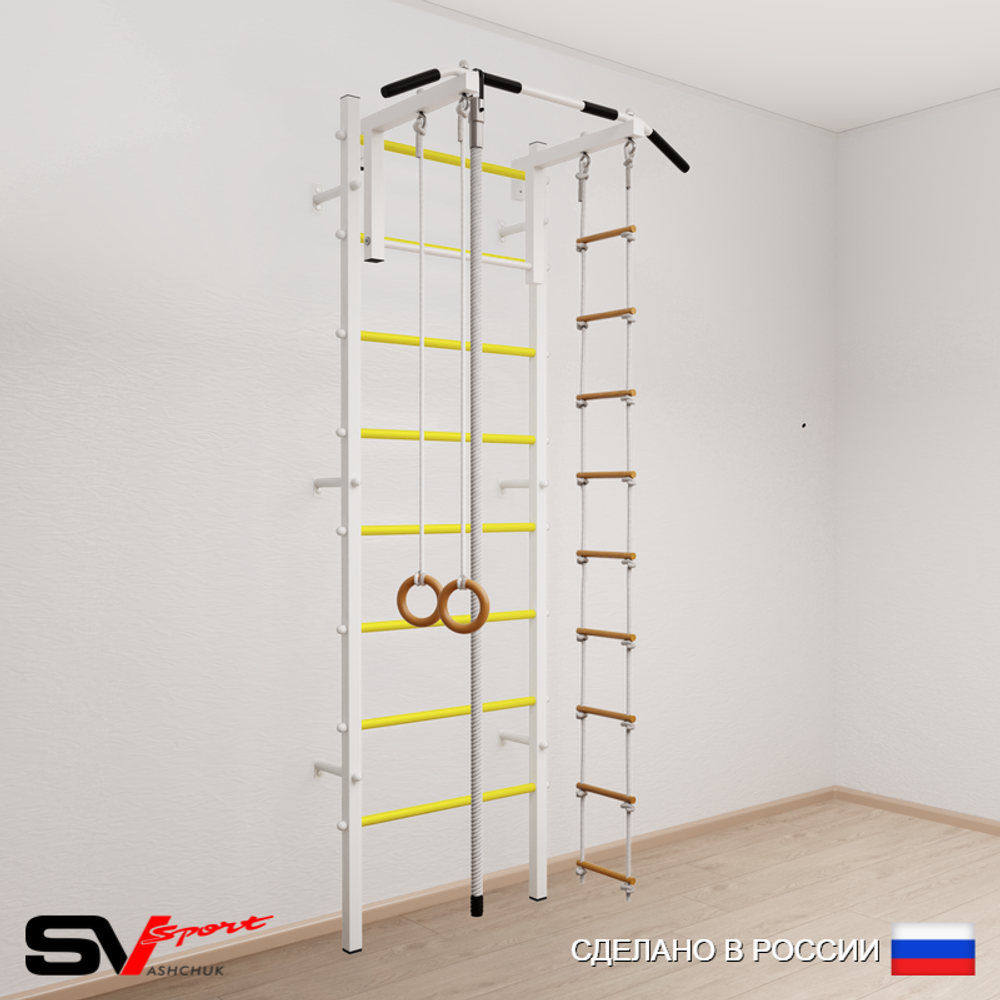Шведская стенка Sv Sport 502 (Турник стандарт/Канат/Кольца/Лестница)