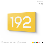 Номер на дверь 192, табличка на дверь для офиса, квартиры, кабинета, аудитории, склада, желтая 120х70 мм, Айдентика Технолоджи