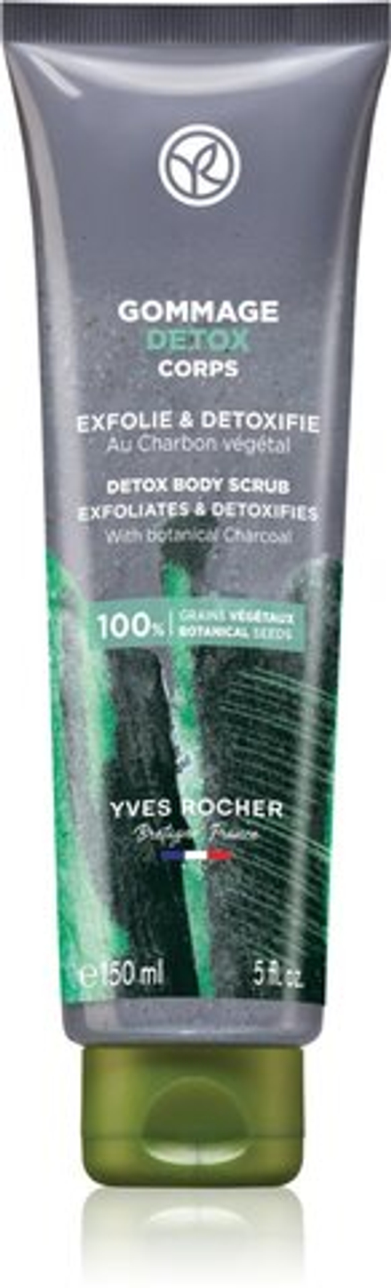 Yves Rocher Gommage - очищающий скраб для тела с активированным углем /   150  ml  / GTIN 3660005460215