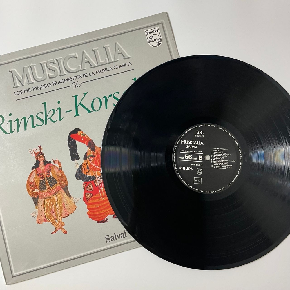 Винтажная виниловая пластинка LP Musicalia 56 Rimski Korsakov Н. А. Римский Корсаков Сборник (Испания 1987) Шехеразада, Сказка о царе Салтане