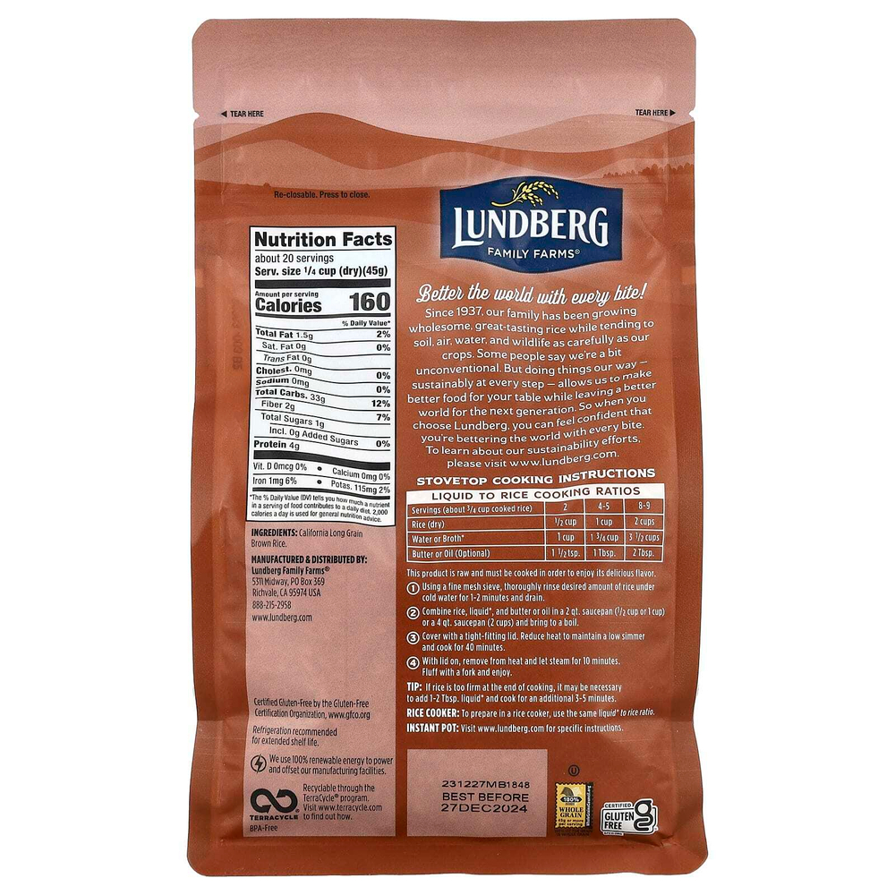 Lundberg, Изысканный рис, калифорнийский коричневый басмати, 907 г (32 унции)