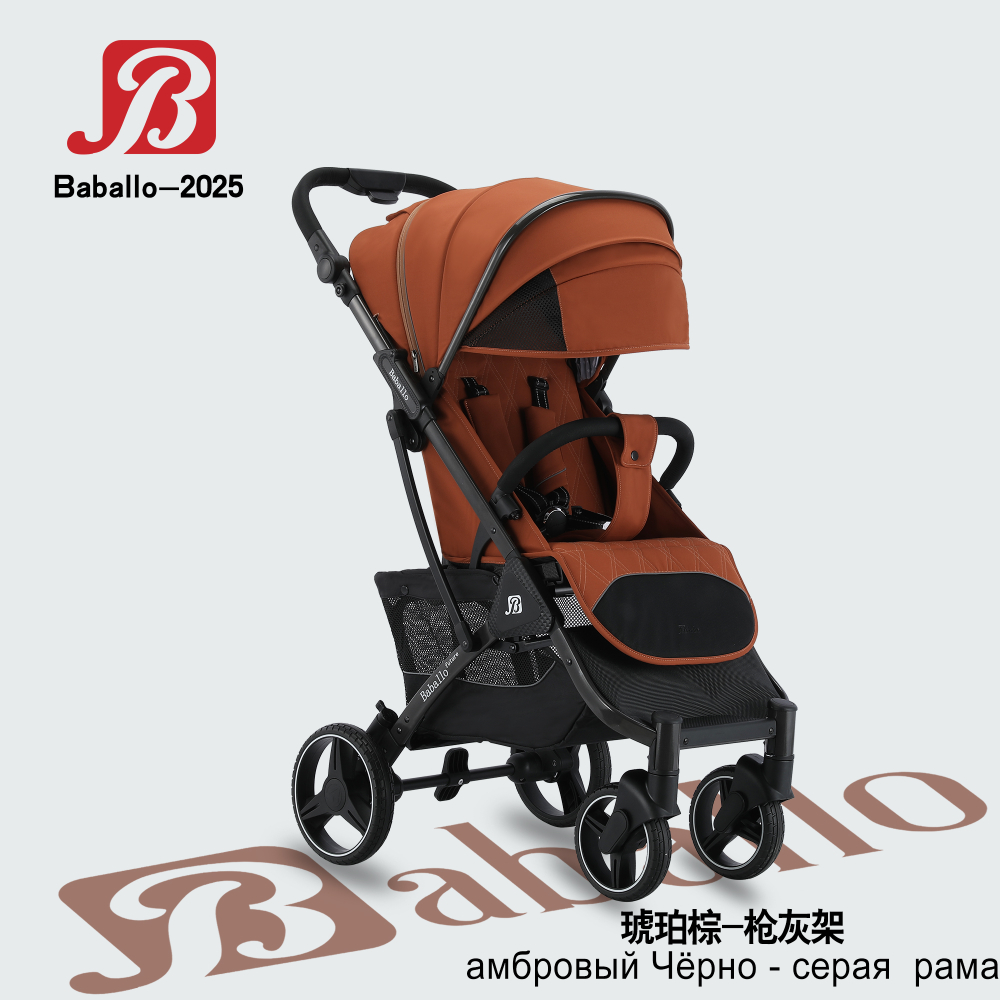 Прогулочная коляска Baballo 2025 ч/р