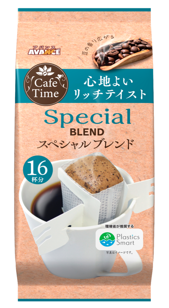 Кофе молотый Special Blend Avance