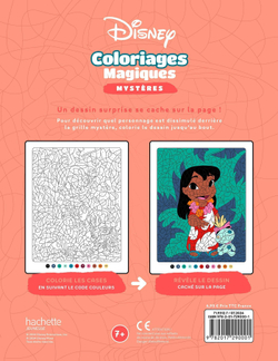 Hachette  раскраска по номерам  DISNEY - Coloriages Magiques - Mystères (7+) - Bébés héros