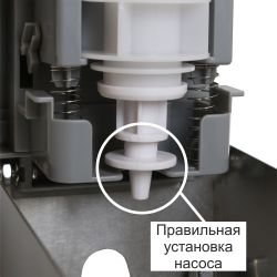 Дозатор жидкого мыла Ksitex SD-7966-1000M