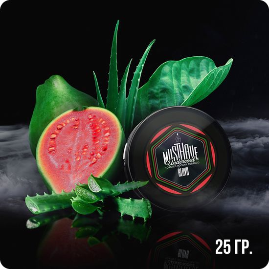 Musthave (Alova ), 25 гр.