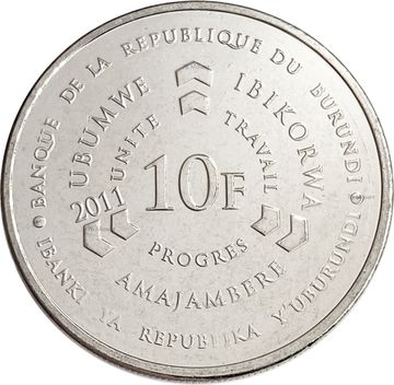 10 франков 2011 Бурунди