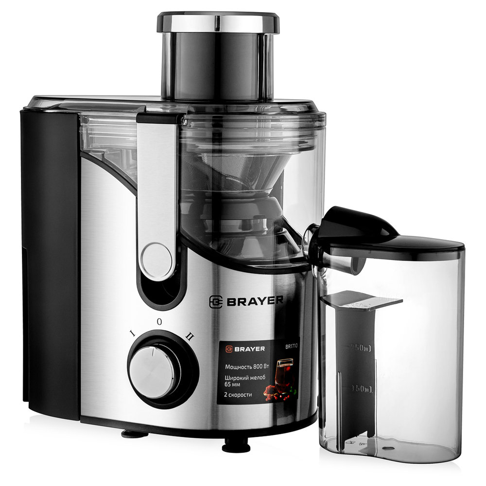 Соковыжималка BRAYER BR1710