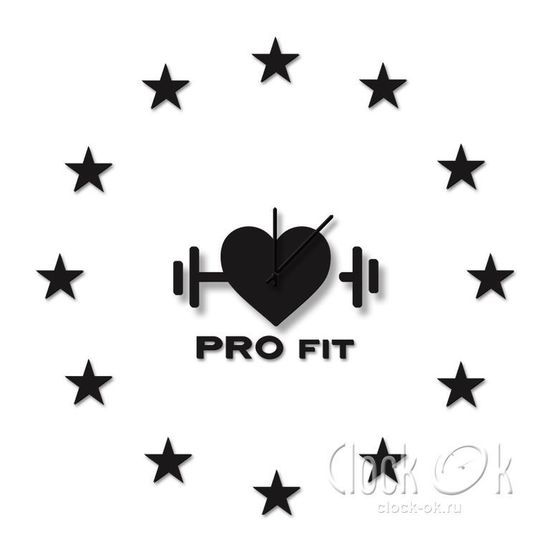 Настенные 3D часы "ПроФит"