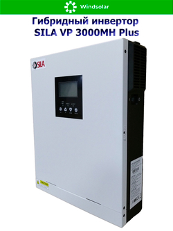 Гибридный инвертор SILA VP 3000MH Plus (3000W / 24V / PV 3kW 30-400V / MPPT 13A / WiFi )