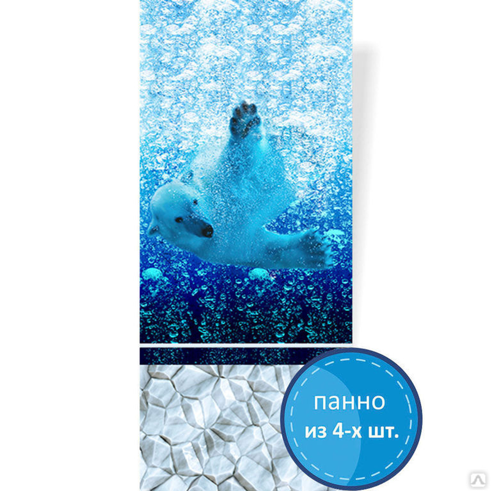 Панель из ПВХ Panda "Атлантика" арт.05730