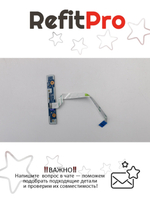 Плата LED индикации для ноутбука Lenovo 300-17ISK/B71-80, с кабелем (5C50K61866), оригинал