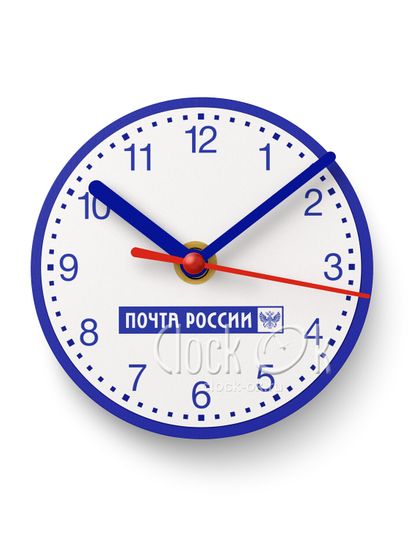 Часы-магнит "Почта России"