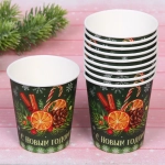 Стакан бумажный 0,2л в наборе 10 шт «С Новым Годом - Зимняя фантазия»