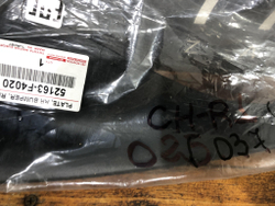 Накладка заднего бампера Toyota C-HR Новая Оригинал 52163F4020