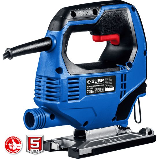 Лобзик "ЗУБР" ЛП-700 К