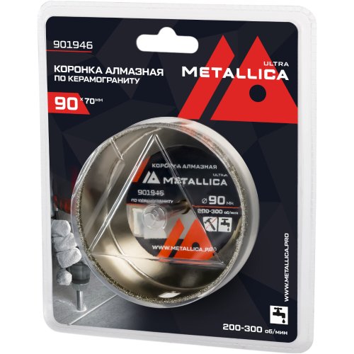 Коронка алмазная METALLICA Ultra 90х70 мм с сверлом по керамограниту,плитке в блистере   901946