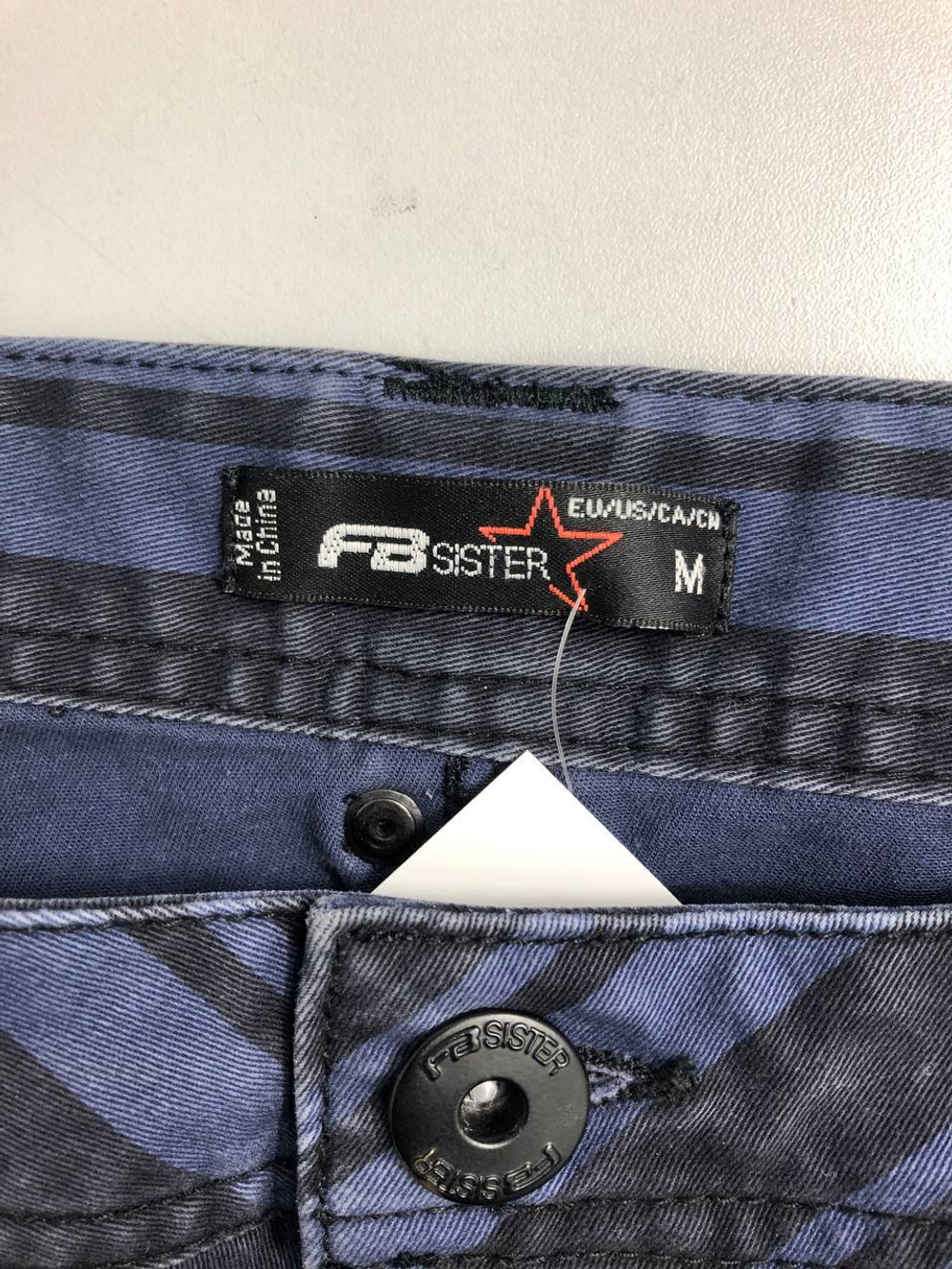 Джинсы FB Sister в полоску 46 размер
