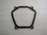 Прокладка крышки клапанов (S460) SGG7500/Cylinder head cover gasket