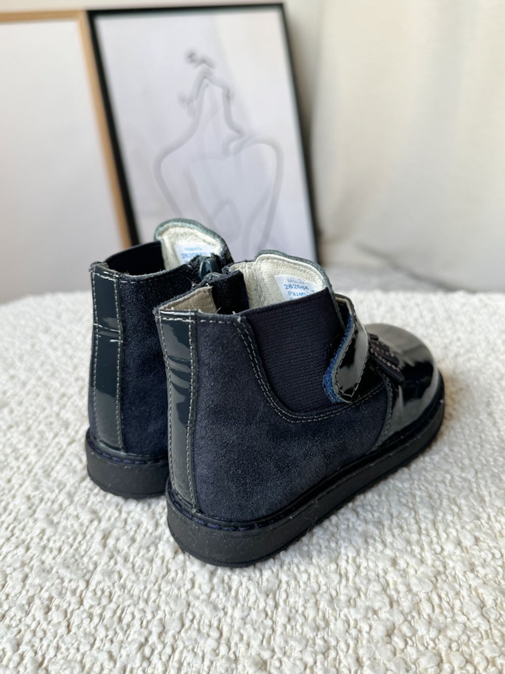 Комбинированные ботинки Котофей, 22,5