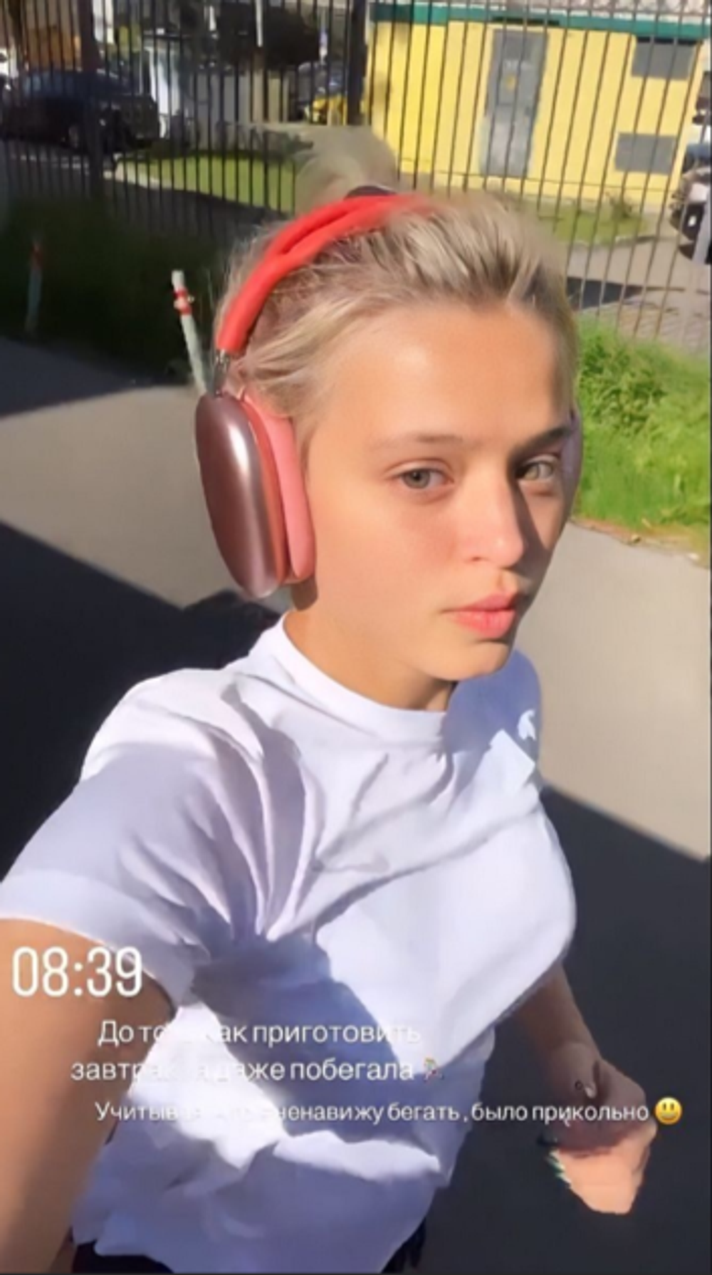 Наушники Apple AirPods Max